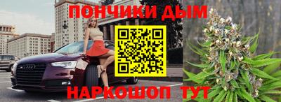 прущая мука Сосновый Бор