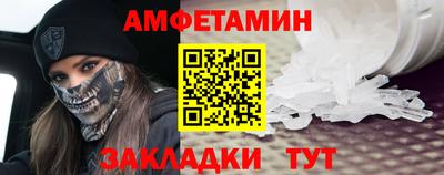 прущая мука Сосновый Бор